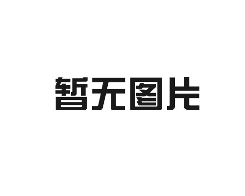 【造血干細胞存儲】樣本數確定